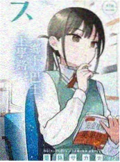 片场日记
