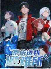 即兴戏剧