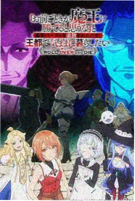 红气球